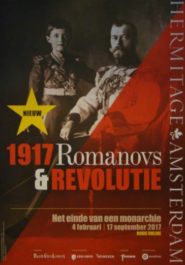 romanovs en revolutie