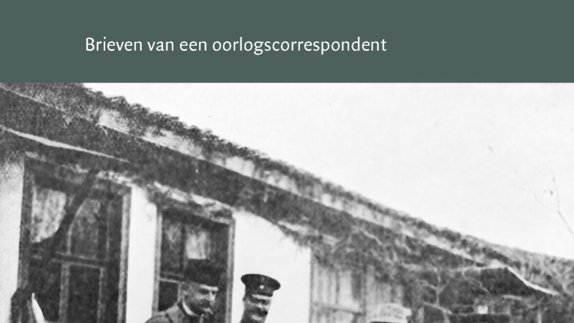 PHOTO-2022-12-05-14-44-29