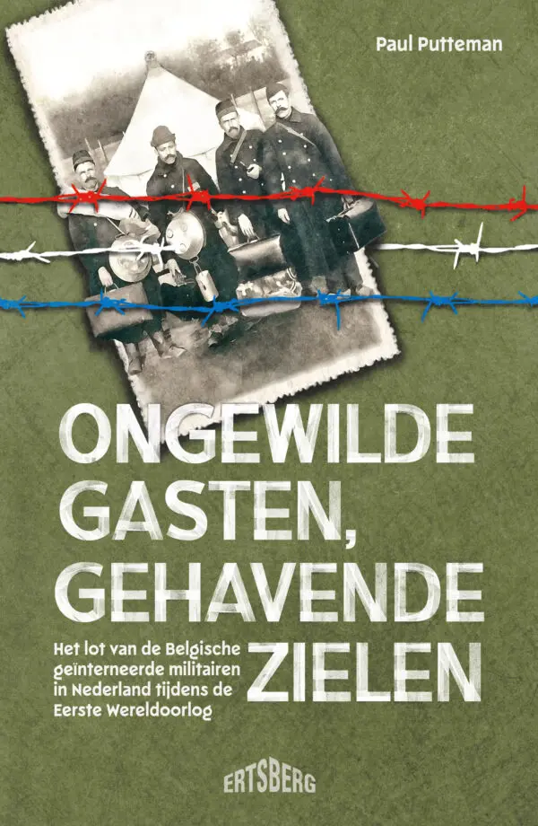 Cover-ongewilde gasten