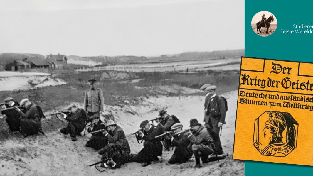 header ssew-recht-gestelijk-verzet